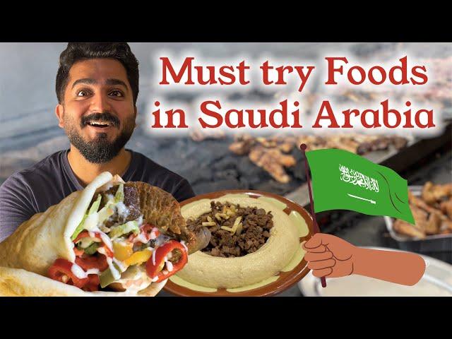 Must try foods in Saudi Arabia | Street Food Jeddah Saudi Arabia | اكلات شوارع فى  سعوديه