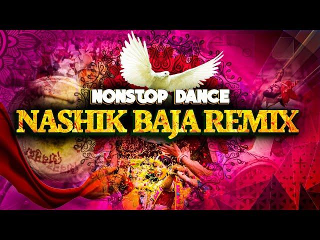 Dance spacial songs || Nonstop Nashik Baja remix songs || Hindi Marathi dj remix