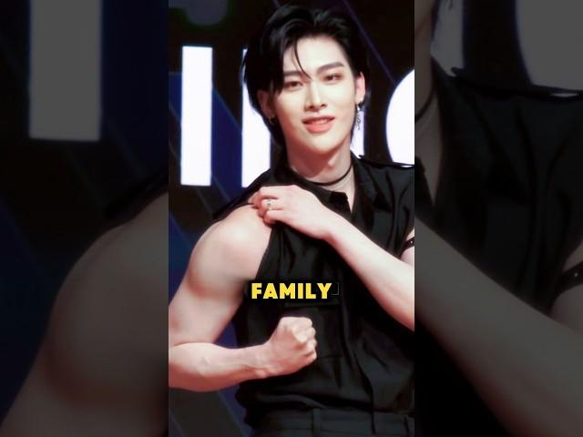 Ricky's Rich Family Background and members #zerobaseone #ricky #kpop #music