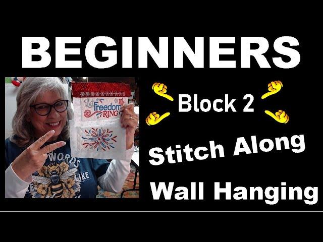 Beginners Machine Embroidered Wall Hanging: Easy Step-by-step Tutorial - Designs by Juju Part 2