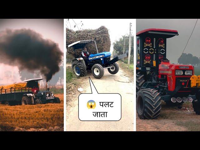 modifiedtractor खतरनक एक्सीडेंट मरते मरते बचा 