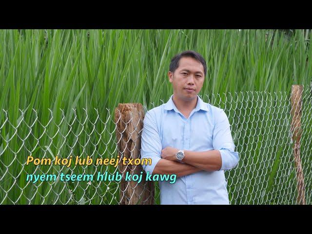 pom koj txom nyem tseem hlub koj heev 5/26/2025