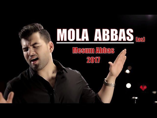 MOLA ABBAS | MESUM ABBAS 2017