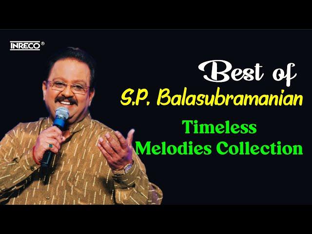 S.P. Balasubrahmanyam Hits | Best of SPB's Timeless Collection | Tamil Melodies Audio Jukebox