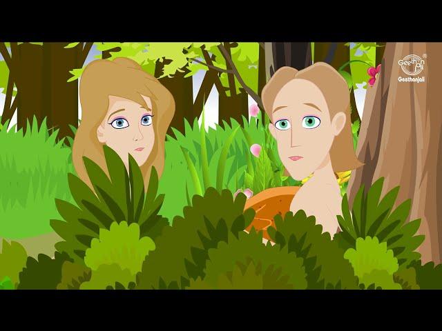 Bible Tales: Adam & Eve | Cain & Abel: Animated Bible Stories