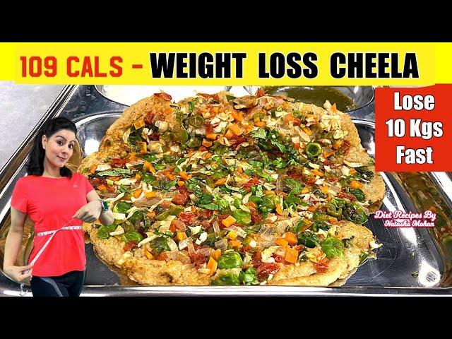 5 Mins Oats Cheela Recipe For Weight loss  Healthy Oats Recipe For Weight Loss Breakfast