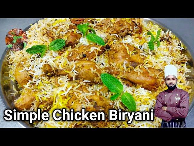 Chicken Biryani Recipe For Bachelors | Simple Chicken Biryani For Beginners | Biryani Recipe