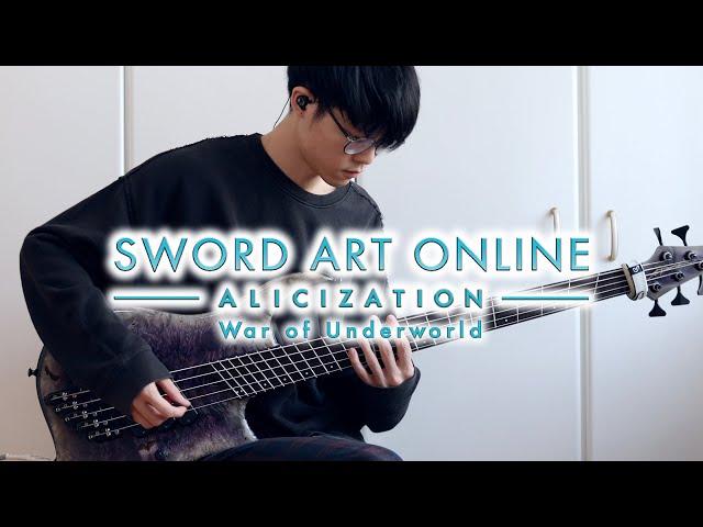 【SAO】ReoNa - ANIMA ベース弾いてみた / Sword Art Online Alicization War of Underworld s2 OP full Bass Cover