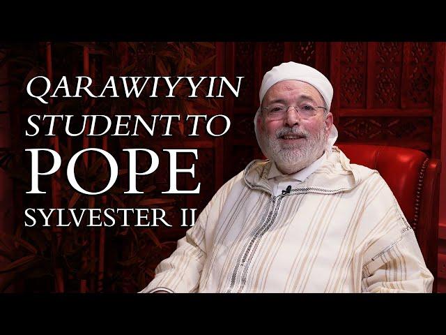 Al-Qarawiyyin: History and Impact on the Modern World