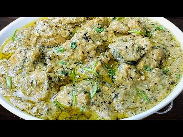 Chicken Kali Mirch Restaurant Style | Black Pepper Chicken Curry Recipe | Kali Mirch Ka Murgh Masala