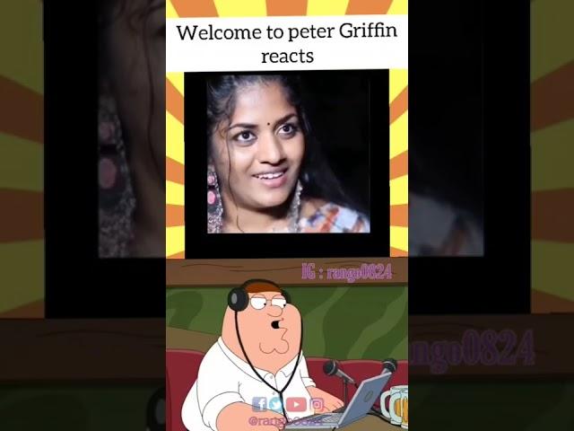 Peter reacts | rango0824 | #rango0824  #petergriffin #familyguy #voiceactor #dubbing