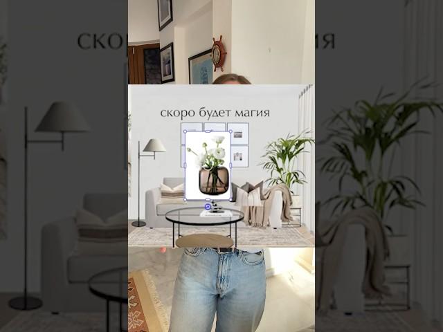 Мини курс по дизайну для Всех. Пишите +, чтобы попасть или переходите по ссылке в профиле