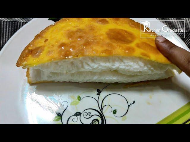 Sponge Omelette | స్పాంజ్ ఆమ్లెట్ | Fluffy Omelette Recipe| French Omelette |Egg recepies