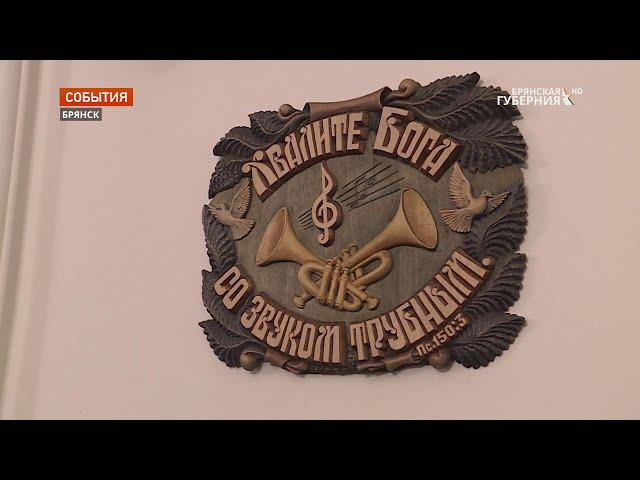 «Брянская Губерния» с сотрудниками полиции провела рейд по религиозным общинам Брянска