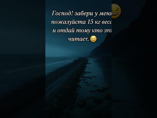 Немного юмора