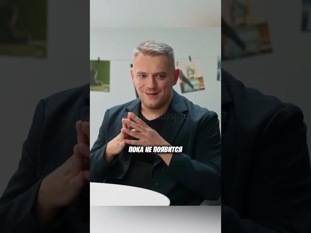 КАК СОХРАНИТЬ ОТНОШЕНИЯ ПОСЛЕ ИЗМЕНЫ? #любовь #отношения #семья #психология #shorts #пара #психолог