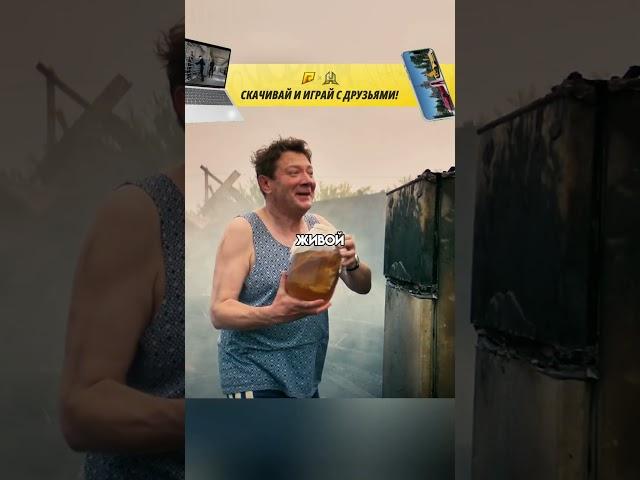 Отец с плохой репутацией*  Вредная привычка (2023) #radmirrp #hassleonline #акциязапросмотры