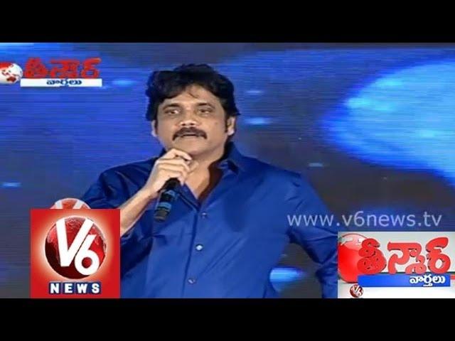 Nagarjuna gets stay from Highcourt - N Convention Center Controversy - Teenmaar News