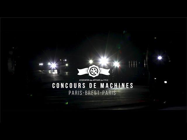 CONCOURS DE MACHINES 2023 / PARIS-BREST-PARIS - LE FILM