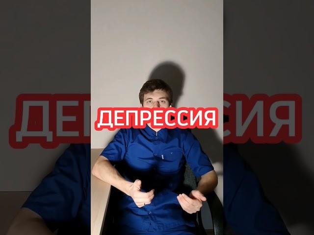 ПРИЧИНЫ НАРУШЕНИЙ ПАМЯТИ | ПЛОХАЯ ПАМЯТЬ | ОТВЕТ НЕВРОЛОГА
