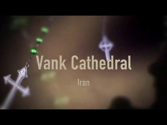 Vank Cathedral Iran