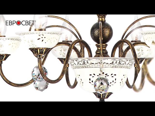 Светильники, люстры, настольные лампы Евросвет