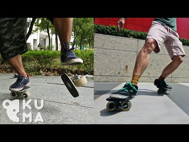 Freeline Skates are Strangely Awesome