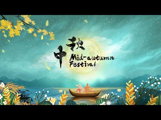 Festive China: Mid-Autumn Festival