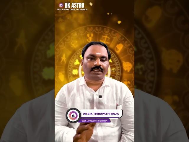 உங்கள் வாழ்க்கையின் கேள்விகளுக்கு ஜோதிடம் பதில்.#astrology #tamil #rasi #horoscope #indianastrology