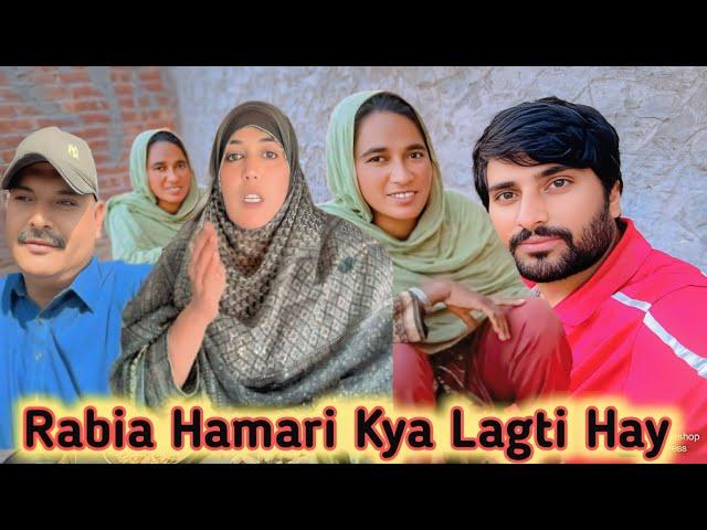 Rabia life Walon Se Hamara kya Relation Hai | Tahira vlogs |