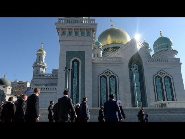 Vladimir Putin inaugurates Moscow mosque with Turkish, Palestinian leaders Erdogan and Abbas