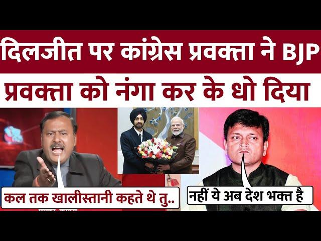 Ajay Alok Insult | Diljit dosanjh godi media | Godi Media Roast | Godi Of the week | Surendra Rajput