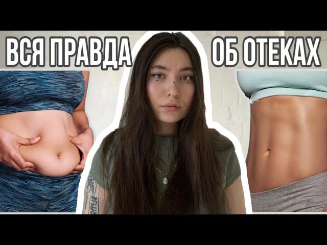 ПОЧЕМУ об ЭТОМ МОЛЧАТ?