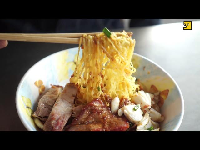 เฮียจ๋าย บะหมี่หมูแดง - Starvingtime เรื่องกินเรื่องใหญ่