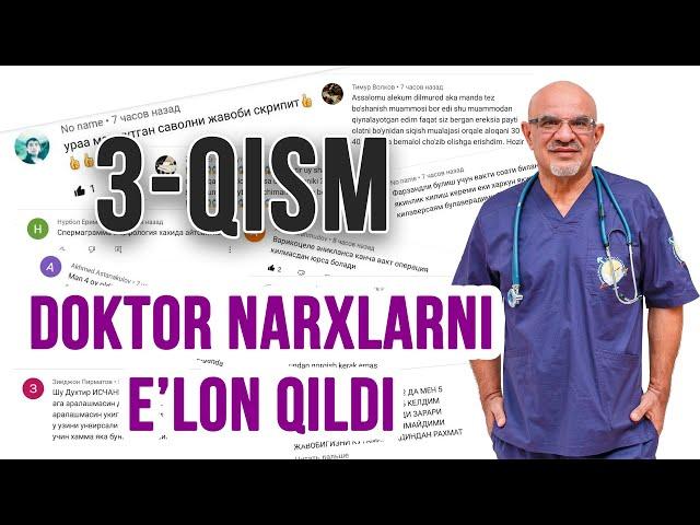 #249 DOKTOR NARXLARNI E'LON QILDI