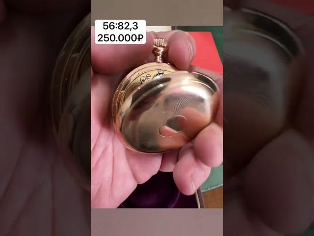 #coin #коллекционированиемонет #coincollecting #барахолкакупить #банкноты #collection #находки