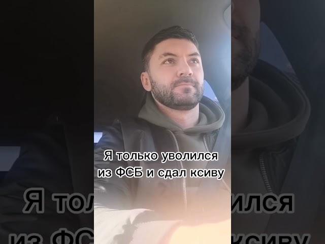 Без удостоверения #юмор #стендап #семья #рек #фсб #тнт #standup