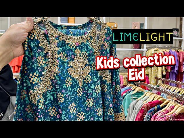 Limelight New Kids Collection |Eid Collection Sale |8-March-25