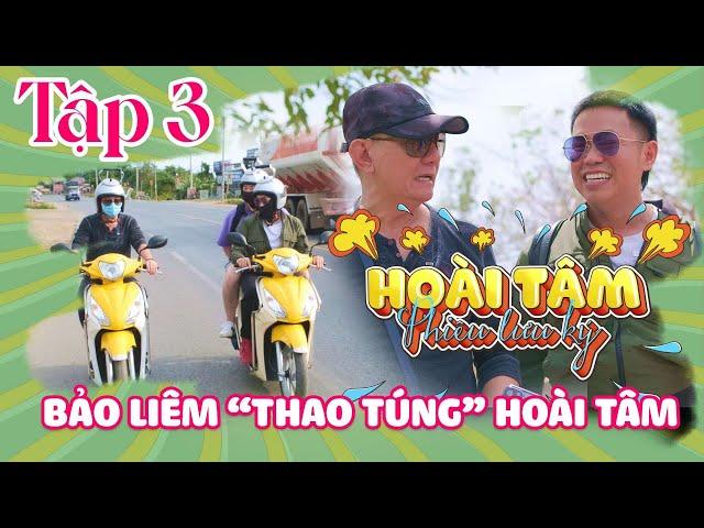 Bảo Liêm 'Thao Túng' Hoài Tâm Phượt Xe Máy | Hoài Tâm Phiêu Lưu Ký Tập 3