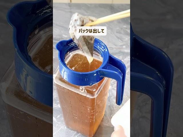 【知らないと損！】爆速麦茶の作り方