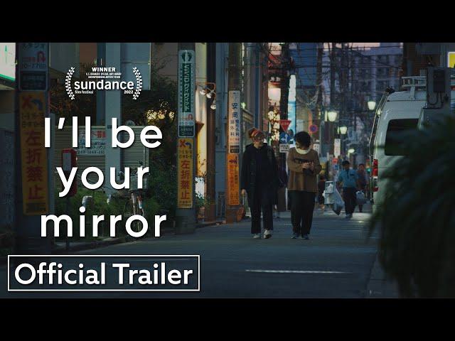 I'll Be Your Mirror | Official Trailer HD | Strand Releasing