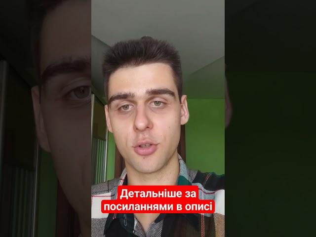 Які можливості дають соцмережі? Як заробити в інтернеті в Україні
