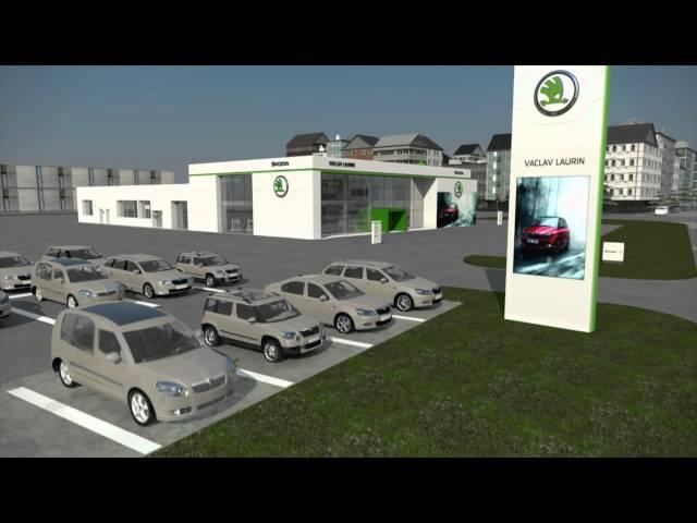 Автосалон Skoda (Шкода)