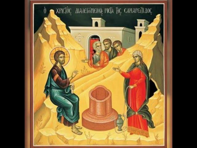 Pr. Antonie - Predică la Duminica a 5-a după Paști, a Samarinencii