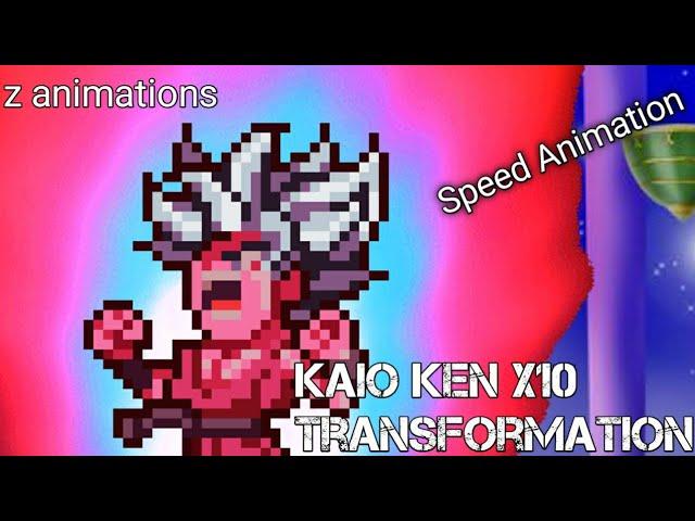 Speed Animation || Dragon Ball Super