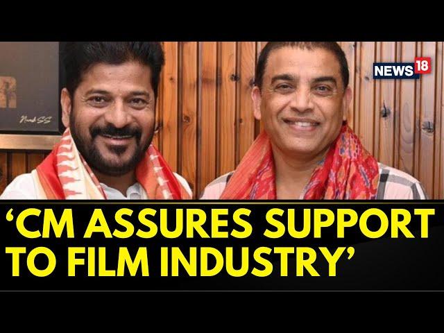 Dil Raju, TFDC Chairman: Telugu Film Industry Met With CM Revanth Reddy Today | English News