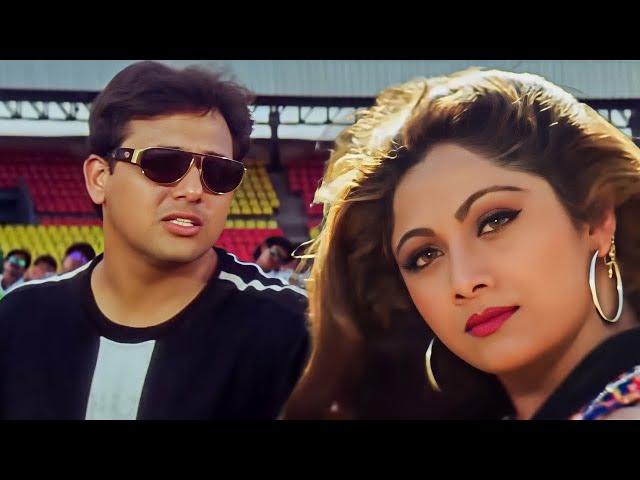 Ek Chumma Tu Mujhko Udhar De De | Govinda | Shilpa Shetty | Udit Narayan | Alka Yagnik