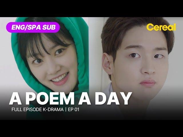 [FULL•SUB] A Poem A Day｜Ep.01｜ENG/SPA subbed kdrama｜#leeyubi #leejunhyuk #jangdongyoon