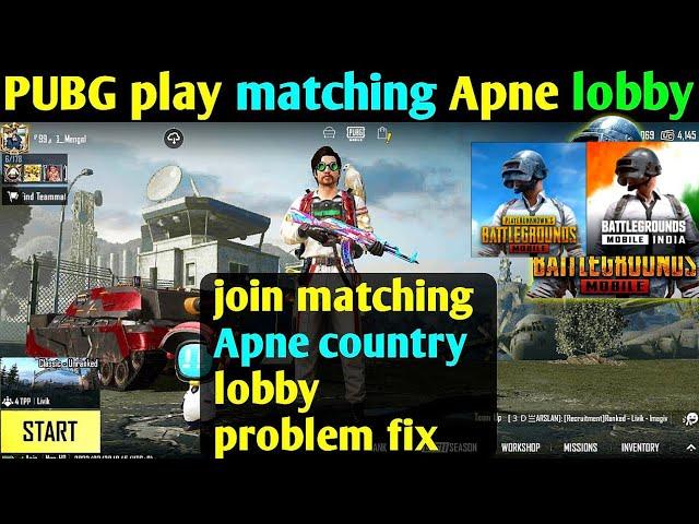 How to set only Pakistan Lobby | No more other Countries players in match | Pubg Mobile