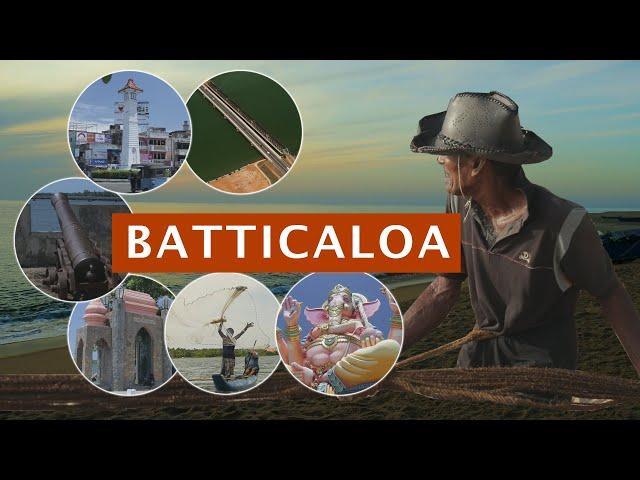 Batticaloa | Sri Lanka